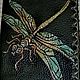 Leather cover ' Dragonfly':, Cover, Moscow,  Фото №1