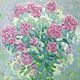 Painting - Bouquet with floxes, Pictures, Saratov,  Фото №1