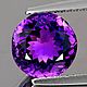 Аметист натуральный 5,67Ct 12мм VVS Африка, Минералы, Химки,  Фото №1