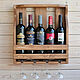 Винная полка деревянная Тоскана на 5 винных бутылок и 4 бокала