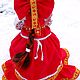 Кукла-грелка на чайник "красавица-казачка". Народная кукла. Ватные игрушки от Вероники Поленок 'Вероничкины детишки'. Ярмарка Мастеров.  Фото №5