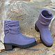 Felted women's shoes 'Purple haze'. Boots. Julia Vilkova. Online shopping on My Livemaster.  Фото №2