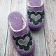 Order  high mountain ash felted women's with prevention. Obuffca. Livemaster. . Slippers Фото №3