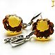 citrine. ' Helenium ' earrings with citrines. Earrings. Design jewelry. My Livemaster. Фото №5