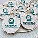 Пряники москва, брендированные пряники, магазин пряников. Набор пряников. Имбирная радость. Интернет-магазин Ярмарка Мастеров.  Фото №2