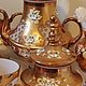 Винтаж: Сервиз  чайный тет-а-тет Bohemia Crystal. Сервизы винтажные. vintage-market. Ярмарка Мастеров.  Фото №6