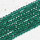Beads 80 pcs faceted 3h2 mm Green emerald, Beads1, Solikamsk,  Фото №1