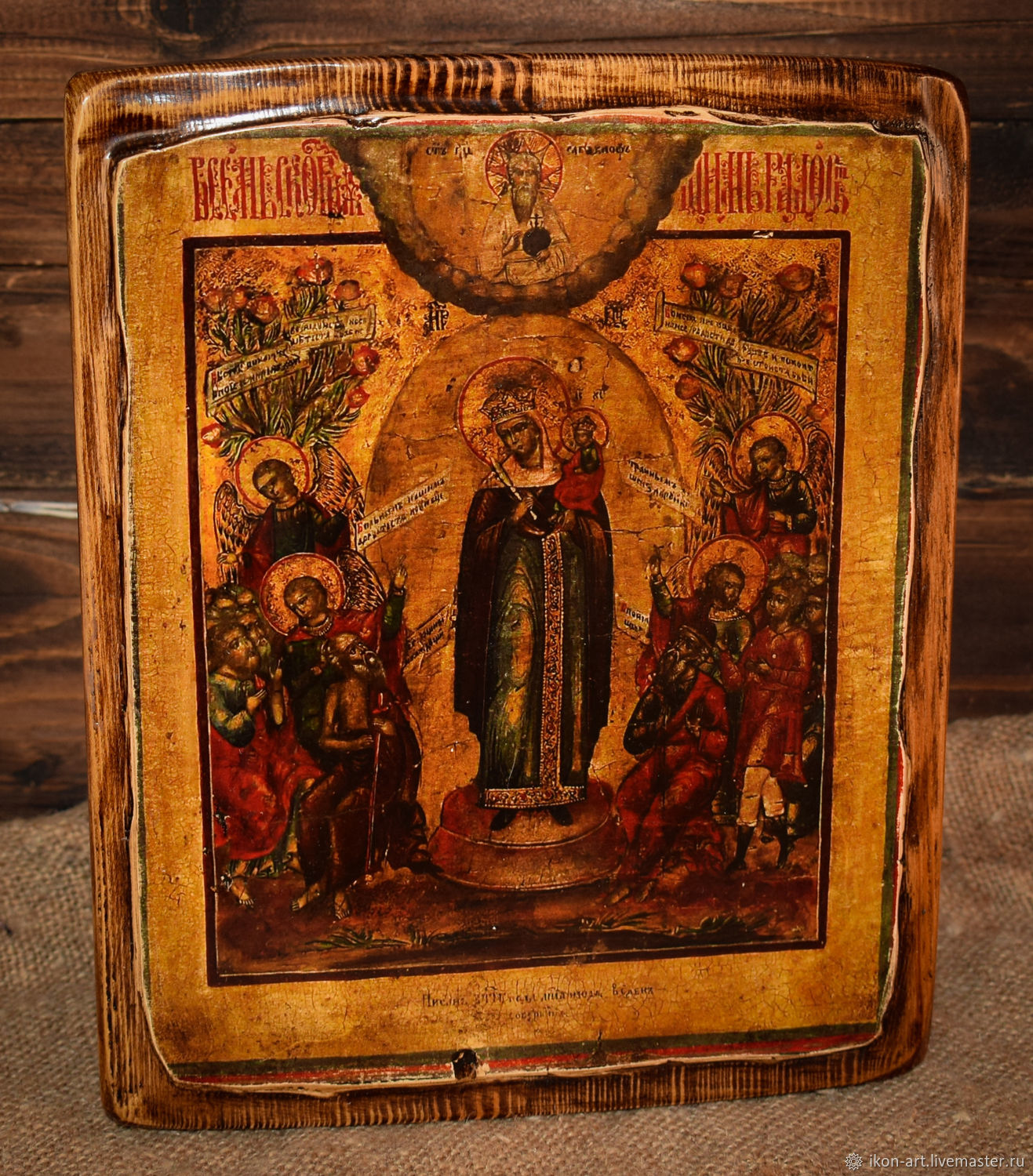 Joy of All Who Sorrow - Icon of the Mother of God: Description, History, Prayer 60 Joy of All Who Sorrow - Icon of the Mother of God: Description, History, Prayer 67