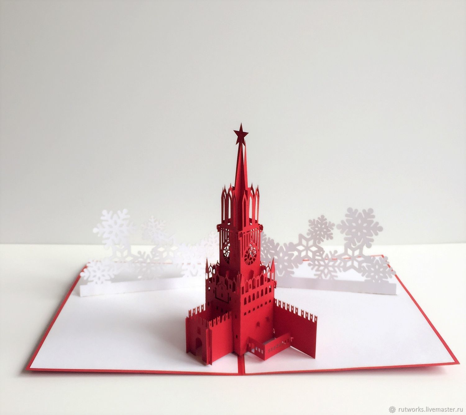 Новогодний Кремль - объемная 3D открытка ручной работы, Открытки, Москва,  Фото №1
