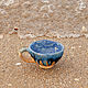  Кружка для кофе "Море". Глиняная кружка. Кружки и чашки. Muscari керамика. Интернет-магазин Ярмарка Мастеров.  Фото №2