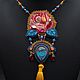 Pendant rose flower with labradorite, Pendant, Moscow,  Фото №1