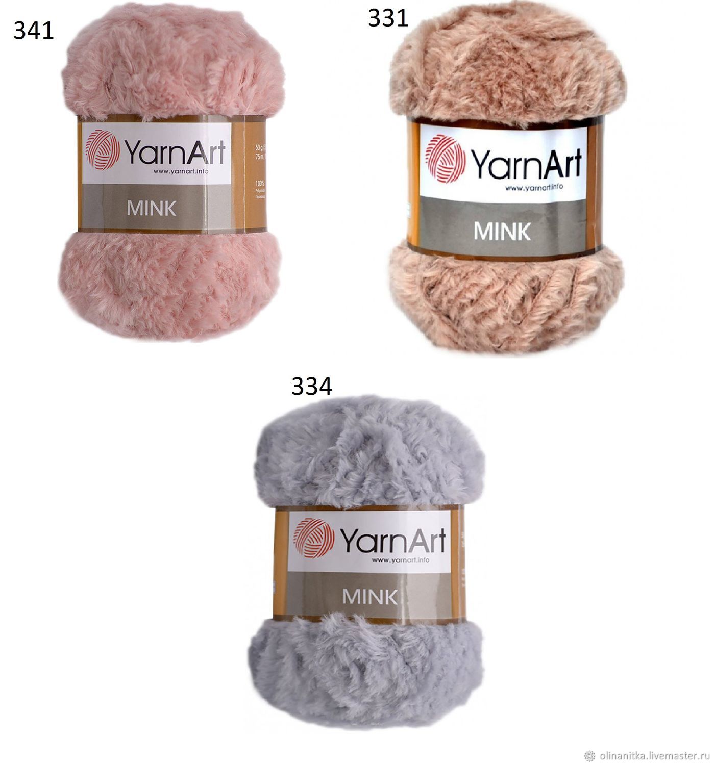 Пряжа воронеж солнечная. YARNART Mink 331. YARNART Mink 3301, жемчужный. Пряжа YARNART Mink 331 бежевый. Mink YARNART пряжа имитация меха.