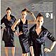 Журнал Burda Moden № 11/2008. Выкройки для шитья. Burda Moden для Вас. Ярмарка Мастеров.  Фото №4
