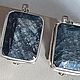 Комплекты 18.5 и 19 р.С Уральским Сапфиром 8 Ct. Комплекты украшений. Роберт Серебро 999.. Ярмарка Мастеров.  Фото №8