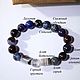 A bracelet made of stones for good luck and health for Aquarius, Bead bracelet, Moscow,  Фото №1