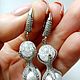 Order Earrings-brush white clip-on earrings with natural stones. Olivia. Livemaster. . Tassel earrings Фото №3