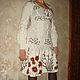 ГОТОВОЕ!!! Платье Рябина на снегу по мотивам KENZO, Платья, Днепр,  Фото №1