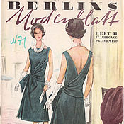 Винтаж handmade. Livemaster - original item Berlins Modenblatt Fashion Magazine - 11 1961 (November). Handmade.