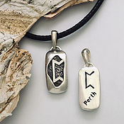 Фен-шуй и эзотерика handmade. Livemaster - original item Perth rune amulet - Magic and Transformation, silver pendant, Perth rune. Handmade.