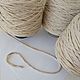 HB 5mm twine (for macrame). Yarn. Knitted carpets GalinaSh. My Livemaster. Фото №5