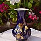 Lindner. ' Jeanette'.  Flower vase (cobalt). Vintage vases. Imperia. My Livemaster. Фото №6