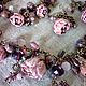 Bracelet 'Pink ashes', Bead bracelet, Nikolaev,  Фото №1
