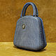 Women's leather bag ALYA, Classic Bag, Nizhny Novgorod,  Фото №1