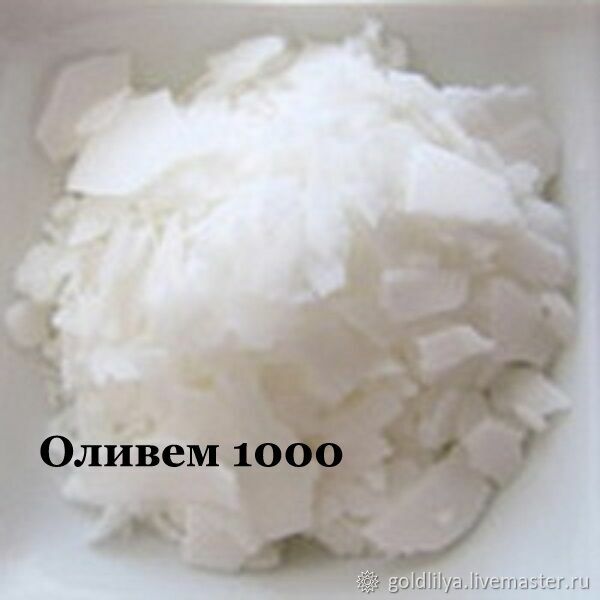 Glyceryl stearate. Эмульгаторы. Глицерил стеарат. Оливем 1000 неионогенный. Глицерил стеарат se - 100 гр.