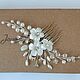 Floral Wedding Comb with Rhinestones and Crystals. Hair Decoration. Wedding jewelry hair pins. My Livemaster. Фото №5