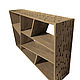 Стеллаж "MATRIX". Стеллажи. DecorinWood. Интернет-магазин Ярмарка Мастеров.  Фото №2