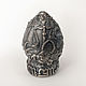 Винтаж: Козерог Tudor Mint Collectible. Статуэтки винтажные. Африканский сувенир. Ярмарка Мастеров.  Фото №4