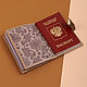 Cover for avtodokumentov and passport. Passport cover. Leather Collection. Online shopping on My Livemaster.  Фото №2