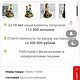 Винтаж: Статуэтка Каподимонте интерьер декор Италия фарфор Triade коллекция. Статуэтки винтажные. Vintazhiki-76. Ярмарка Мастеров.  Фото №6