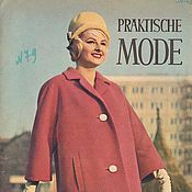Винтаж handmade. Livemaster - original item Praktische mode Magazine - 2 1962 (February). Handmade.