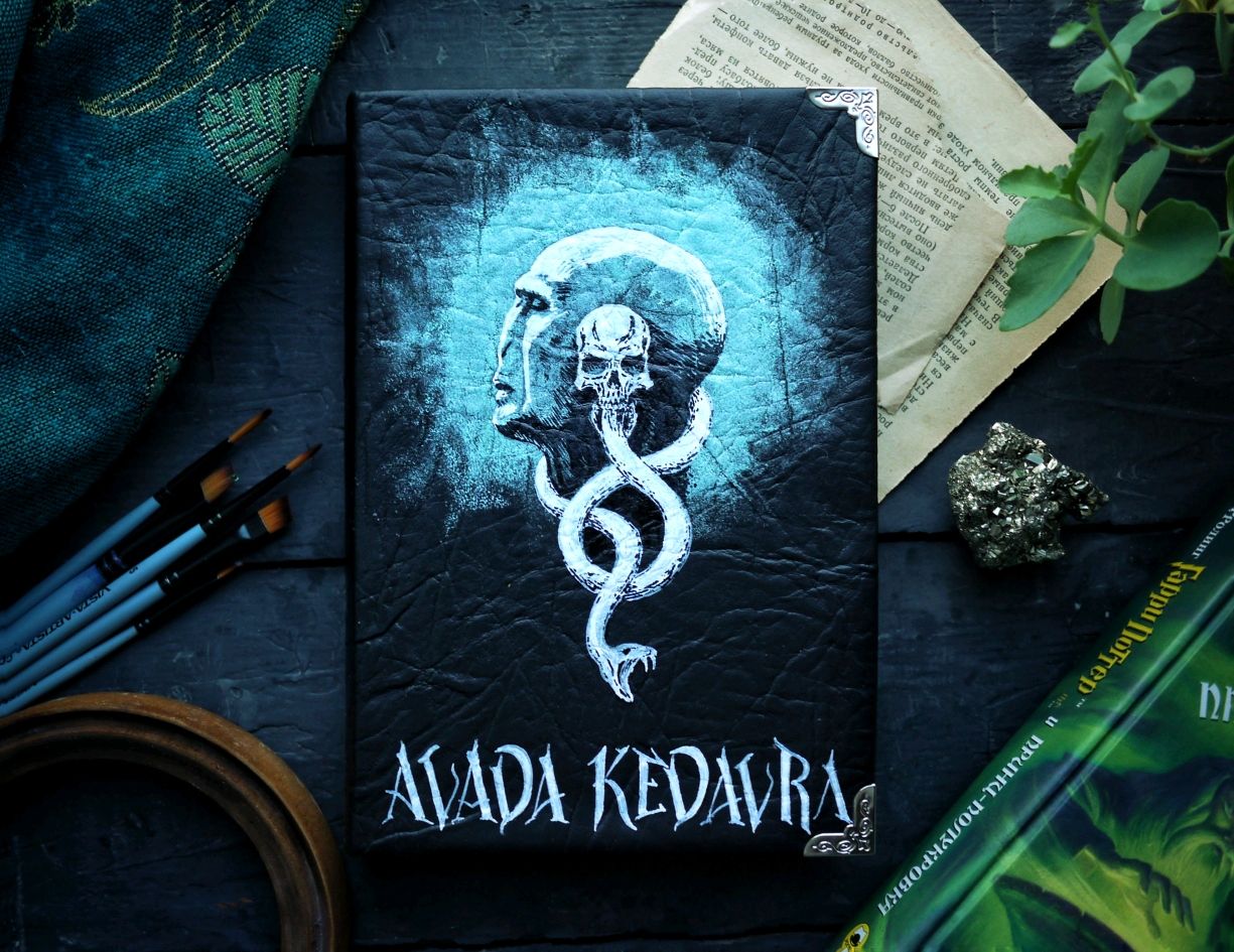 Avada Kedavra notebook with the Death Eaters symbol from Harry Potter, Notebooks, Novosibirsk,  Фото №1