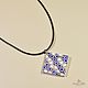 Кулон Ромб - муранское стекло. Кулон. Glass Murano. Ярмарка Мастеров.  Фото №4