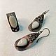 Kit silver. Silver with caholong. Silver set. Jewelry Sets. Инна ювелир - 'ЮвелИнна'. My Livemaster. Фото №4