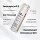 Smart Emulsion N.6 Отбеливающий крем от пигментных пятен, Кремы, Екатеринбург,  Фото №1