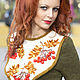 dresses: Ryabinka, Dresses, Moscow,  Фото №1