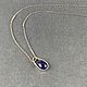Заказать Кулон с танзанитом 13,5 ct. AMG. Ярмарка Мастеров. . Кулон Фото №3