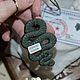 Нефрит _Змея_сертификат 0058. Оберег. Сундук Яги (Sunduk Yagi). Ярмарка Мастеров.  Фото №8