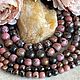 Родонит натуральный бусины 6, 8, 10 мм. Бусины. Divine Gems. Ярмарка Мастеров.  Фото №4