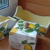 Для дома и интерьера handmade. Livemaster - original item Kitchen set lemons 3 pieces solid wood. Handmade.