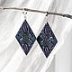 Dark blue Leather Earrings. Earrings. Two Starlings. My Livemaster. Фото №6