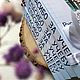 Подарки учителям предметникам на 1 сентября!. Подарочные боксы. Мастерская Натальи Гритченко. Ярмарка Мастеров.  Фото №14