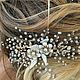 Twig is a comb in the bride's hairstyle. Hair Decoration. Кристальная веточка - Crystal twig (Crystal-twig). My Livemaster. Фото №4