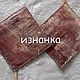 Заказать  Осень. Elena.artquilt. Ярмарка Мастеров. . Прихватки Фото №3