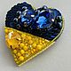 Заказать Брошь-булавка "Сердце". LIKE_BROOCH. Ярмарка Мастеров. . Брошь-булавка Фото №3