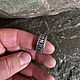 Ring with Alatyrs (men's). Rings. veseliy-viking. My Livemaster. Фото №4