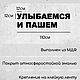 Заказать  Надпись на стену. FROG. Ярмарка Мастеров. . Элементы интерьера Фото №3